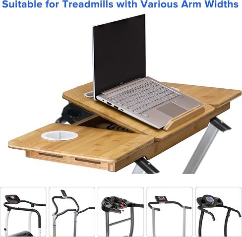 محطة عمل مكتب جهاز المشي العالمي، ملحق مكتب جهاز المشي، صينية مكتب كمبيوتر محمول مريحة لجهاز المشي، مكتب كمبيوتر محمول مع حامل أكواب in Kuwait