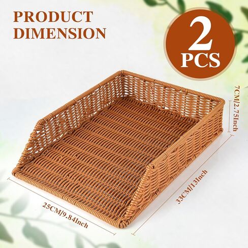 قطعتين من الروطان المكتبي، صينية ورق منظم، حامل سلة ورق الرسائل، حامل ملف صينية منظم، سلة من القش لمنظم الأوراق المكتبية والتخزين in Kuwait