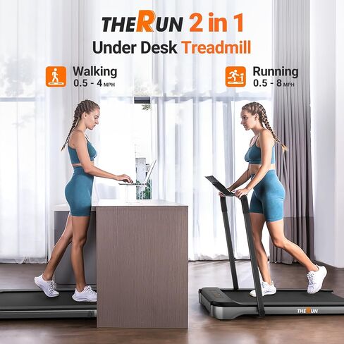 جهاز مشي THERUN تحت المكتب، قابل للطي 2 في 1، سعة 265 رطل، 3.0 حصان، 18.13 بوصة، حزام سير عريض مع تحكم في التطبيق، جهاز تحكم عن بعد للمنزل والمكتب in Saudi Arabia