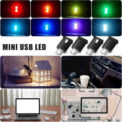 Frienda 4 قطع مصباح LED USB Mini ، RGB LED LED إضاءة داخلية DC 5V Smart USB LED ضوء الغلاف الجوي ، لوحة مفاتيح محمول مصباح ديكور للمكتب المنزلي ، سطوع قابل للتعديل ، 8 ألوان in Saudi Arabia