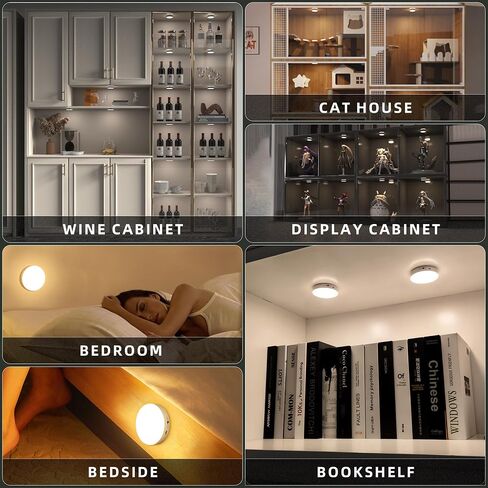Puck Lights with Remote Control, Magnetic Under Cabinet Lighting, 1200mAh Rechargeable Stick On Lights for Under Cabinet, Hallway, Stairway, Closet (Cool White, 6pcs) in Saudi Arabia