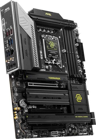 Micro Center CPU Motherboard Combo - Intel Core Ultra 7 265K 20 -Cores LGA 1851 Bundle معالج سطح المكتب مع MAG Z890 in Kuwait