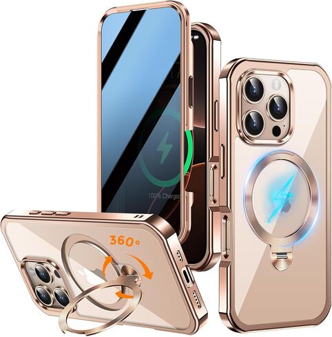 [360° Rotatable CD Stand & Built-in Privacy Screen Magnetic Case for iPhone 16 Pro Max [Compatible with MagSafe & Full Signal] Shockproof Full Body Anti-Spy Cover for 16 Pro Max-Desert Gold in Saudi Arabia