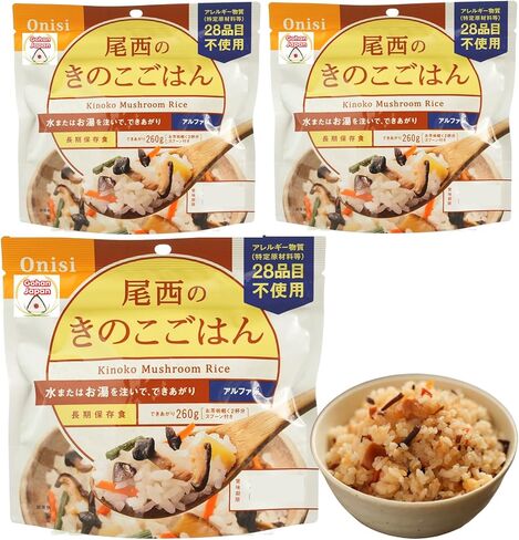GOHAN JAPAN Kinoko Mushroom Dried Alpha Rice (100% Japan-based) for Camping Mountain Climbing Emergencies 100g/3.5oz (A filling 260g/9.2oz meal) per 1-pack by Onisi Foods (1-pack, 100, Gram) in Saudi Arabia