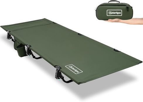 Portable Camping Cot, Sleeping Cots for Adults, Ultralight Backpacking Cot, Compact, Collapsible, Easy Set-Up, Supports 500lbs, Lightweight Camp Cot for Adults, Camping, Outdoors and Home in Saudi Arabia