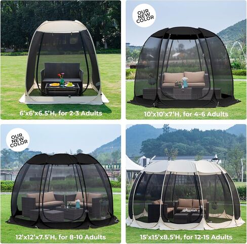 Alvantor Pop Up Screen Tent House Room Instant Outdoor Camping Canopy Sun Shelter Gazebo for Patio, Backyard & Deck, Privacy Tent(2-10 People, 8'x8' 10'x10' 12'x12') in Kuwait