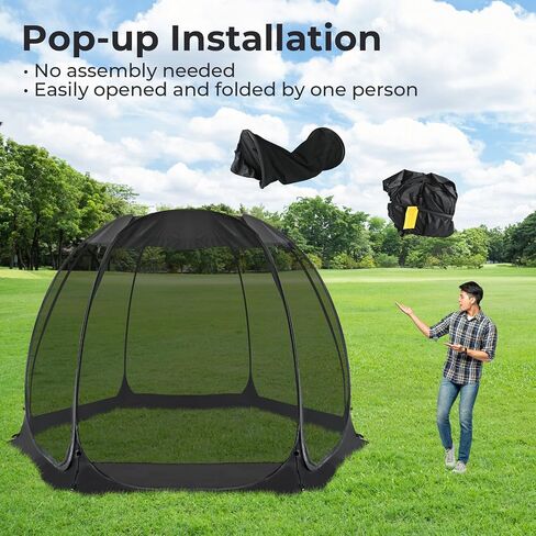 Alvantor Pop Up Screen Tent House Room Instant Outdoor Camping Canopy Sun Shelter Gazebo for Patio, Backyard & Deck, Privacy Tent(2-10 People, 8'x8' 10'x10' 12'x12') in Kuwait