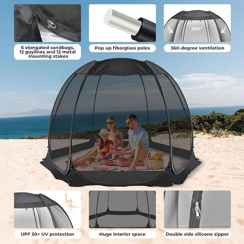 Alvantor Pop Up Screen Tent House Room Instant Outdoor Camping Canopy Sun Shelter Gazebo for Patio, Backyard & Deck, Privacy Tent(2-10 People, 8'x8' 10'x10' 12'x12') in Kuwait