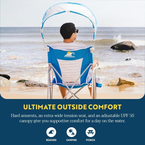 GCI Outdoor Comfort Pro Rocker Champing Chair | كرسي هزاز قابل للطي محمول مع مساند للأذرع ومكافحة مشروب - شاي حلو in Kuwait