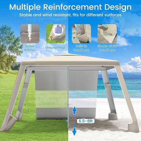 Moko Beach Cabana ، مظلة شاطئية كبيرة 8 '× 8' مع الجدار الجانبي ، UPF أكثر من 50+ حماية سهلة الإعداد شاطئ شمس شمس ، خيمة قابلة للتعديل مقاوم للرياح مع العائلة الكاملة ، خطوط البحرية in Saudi Arabia