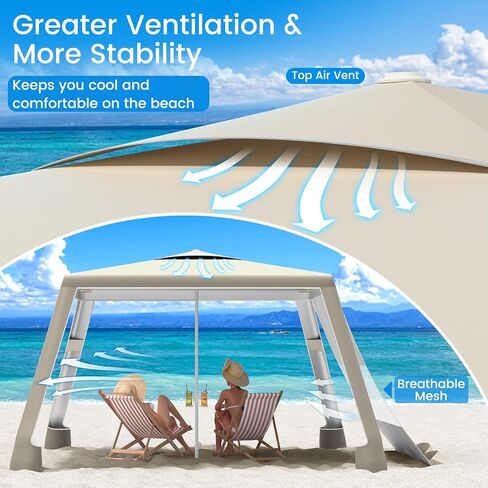 Moko Beach Cabana ، مظلة شاطئية كبيرة 8 '× 8' مع الجدار الجانبي ، UPF أكثر من 50+ حماية سهلة الإعداد شاطئ شمس شمس ، خيمة قابلة للتعديل مقاوم للرياح مع العائلة الكاملة ، خطوط البحرية in Saudi Arabia
