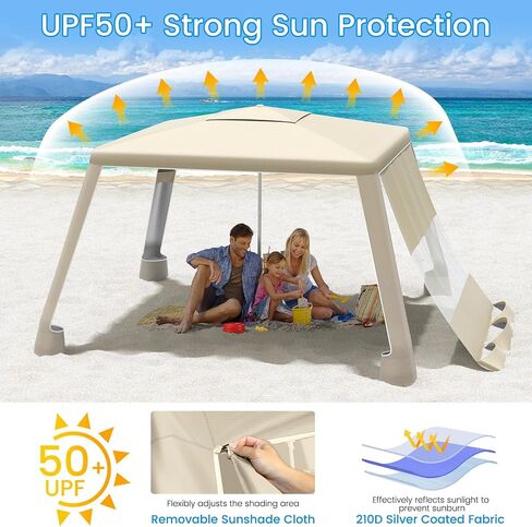 Moko Beach Cabana ، مظلة شاطئية كبيرة 8 '× 8' مع الجدار الجانبي ، UPF أكثر من 50+ حماية سهلة الإعداد شاطئ شمس شمس ، خيمة قابلة للتعديل مقاوم للرياح مع العائلة الكاملة ، خطوط البحرية in Saudi Arabia