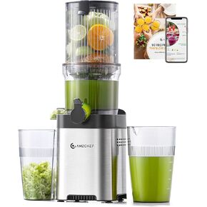 Amzchef Cold Press Juicer ، آلات العصير - 5.2 "شلن تغذية كبيرة لكامل الفواكه والخضروات ، وعصير مضغ بطيء من الفولاذ المقاوم للصدأ ، سهلة التنظيف ، كبيرة ، مصفحات ثلاثية ، فضية