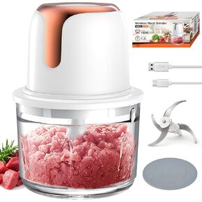Food Processor Cordless, Small Food Chopper with 5-Cup Glass Bowl, 6000mAh Battery USB-C Rechargeable Electric Vegetable Chopper Meat Blender Kitchen Mixer for Garlic, Onion, Salad, Baby Food (White)