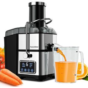 Healnitor 1200W 6-Speed Digital Screen Centrifugal Juicer Machines Vegetable and Fruit, Juice Extractor with 3'' Big Wide Chute, Easy Clean, BPA-Free, High Juice Yield, Silver