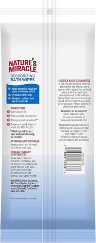 Nature's Miracle Deodorizing Bath Wipes for Dogs, 100 Count, Lavender Scent in Saudi Arabia