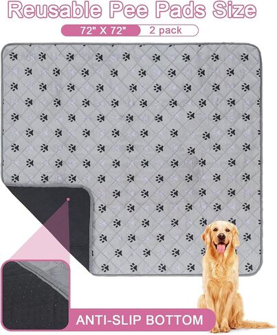 JERIA 2 Pack 36"x 41" Waterproof Non Slip Wee Wee pad，Reusable Washable Pee Pads for Dogs，Absorbent and Leakproof Training Mats for Potty, Bed, Sofa, Potty Training in Saudi Arabia