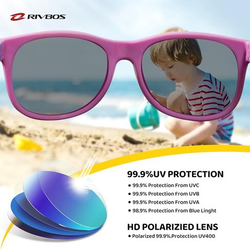 RIVBOS Kids Sunglasses Polarized UV Protection Flexible Rubber Glasses Shades with Strap for Boys Girls RBK004 in Saudi Arabia