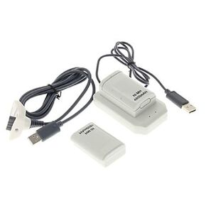 Cotchear Double 4800mAh Rechargeable Battery Pack and USB Charger Cable Pack with Charging Base for Xbox 360 Controller(White)