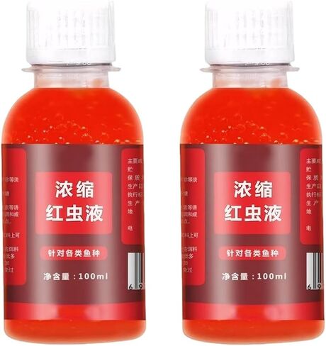 Fishing Attractants 2PCS - Strong Smell, Long-Lasting Fish Attraction，Red Worm Concentrate,Red 40 Fishing Liquid，Baits Attractants Fish Lure Attraction Enhancer for Trout, Cod, Carp, Bass in Saudi Arabia