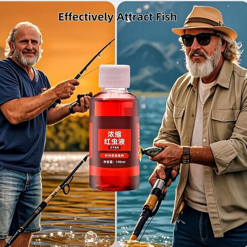Fishing Attractants 2PCS - Strong Smell, Long-Lasting Fish Attraction，Red Worm Concentrate,Red 40 Fishing Liquid，Baits Attractants Fish Lure Attraction Enhancer for Trout, Cod, Carp, Bass in Saudi Arabia