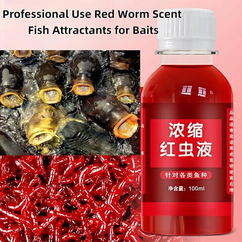 Fishing Attractants 2PCS - Strong Smell, Long-Lasting Fish Attraction，Red Worm Concentrate,Red 40 Fishing Liquid，Baits Attractants Fish Lure Attraction Enhancer for Trout, Cod, Carp, Bass in Saudi Arabia