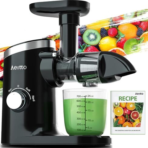 Aeitto Slow Masticating Juicer, Cold Press Jucier Machine with Soft & Hard Modes, Quiet Motor, Juicer Machines Vegetable and Fruit, Juice Extractor machine, Easy to Clean with Brush, Grey in Saudi Arabia