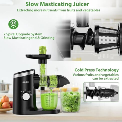 Aeitto Slow Masticating Juicer, Cold Press Jucier Machine with Soft & Hard Modes, Quiet Motor, Juicer Machines Vegetable and Fruit, Juice Extractor machine, Easy to Clean with Brush, Grey in Saudi Arabia