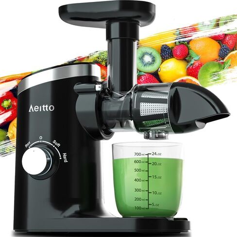 Aeitto Slow Masticating Juicer, Cold Press Jucier Machine with Soft & Hard Modes, Quiet Motor, Juicer Machines Vegetable and Fruit, Juice Extractor machine, Easy to Clean with Brush, Grey in Saudi Arabia