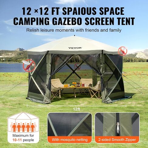 VEVOR Pop Up Gazebo Screen Tent, Instant Gazebo Tent with Mosquito Netting Outdoor Canopy, 6 Sided Sun Shelter 12x12ft w/ 6 Removable Wind Cloths & 2 Mesh Windows, Pavilion Tent for Patio, Army Green in Kuwait