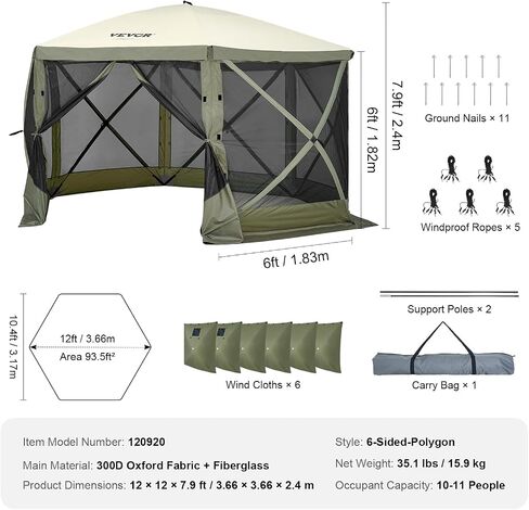 VEVOR Pop Up Gazebo Screen Tent, Instant Gazebo Tent with Mosquito Netting Outdoor Canopy, 6 Sided Sun Shelter 12x12ft w/ 6 Removable Wind Cloths & 2 Mesh Windows, Pavilion Tent for Patio, Army Green in Kuwait