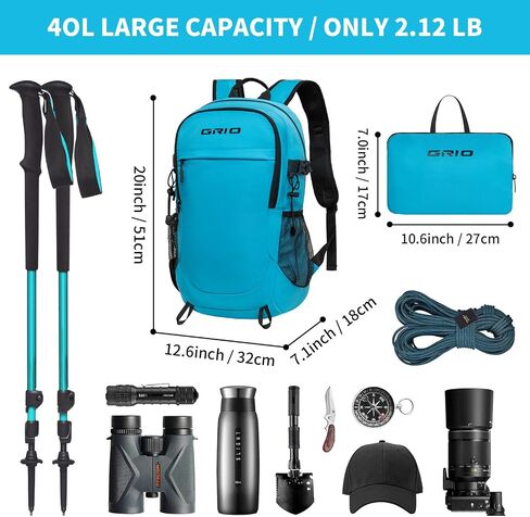 GRIO 40L Lightweight Hiking Backpack for Men and Women, Packable Backpack for Travel Outdoor Sports Camping Mountaineering Trekking Daypack Back Pack Bag in Saudi Arabia