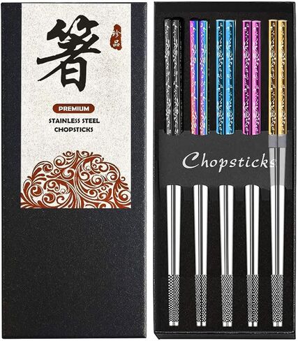 Metal Chopsticks 18/10 Stainless Steel Reusable Chopsticks Cute Laser Engraved Non-slip Korean Japanese Chinese Chopsticks,18/10 Stainless steel Dishwasher Safe for Cooking Eating 9 1/4 Inches 5 Pairs in Kuwait