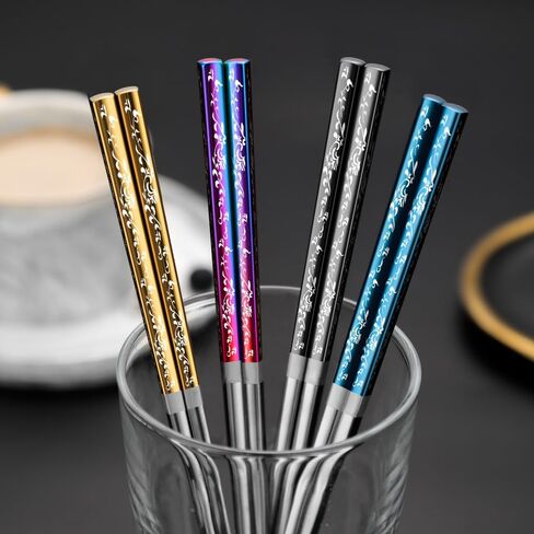 Metal Chopsticks 18/10 Stainless Steel Reusable Chopsticks Cute Laser Engraved Non-slip Korean Japanese Chinese Chopsticks,18/10 Stainless steel Dishwasher Safe for Cooking Eating 9 1/4 Inches 5 Pairs in Kuwait