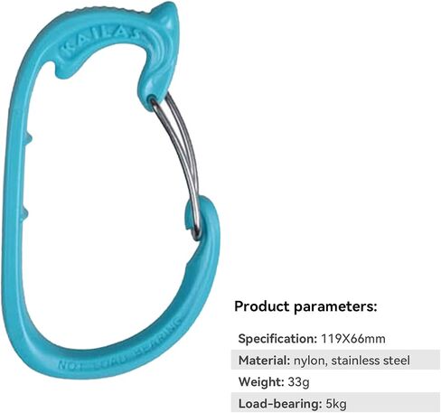 KAILAS Climbing Harness Tool Carrier Accessory Mountaineering Gear Attachment Lightweight in Saudi Arabia