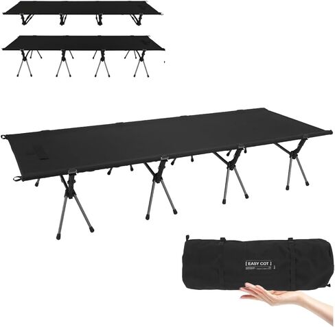 Extra Wide Camping Cot for Adults, Oversized XXL Sleeping Cots Folding Cot Bed with Carry Bag for Outdoor Camp Travel Hiking Home (Black, 83 * 31 inch) in Saudi Arabia