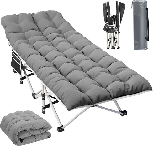 YITAHOME Camping Cots w/Mattress Portable Lounge Chair Outdoor Folding Cot Heavy Duty 575 LB Capacity 1200D Oxford w/Carry Bag Travel Camp Bed for Camping, Office, Traveling, Grey in Saudi Arabia