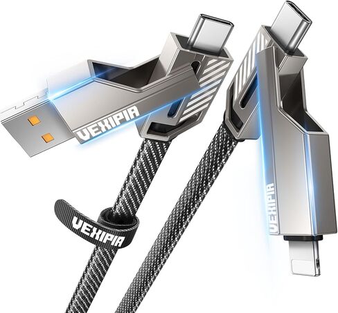 4-in-1 USB C Cable 60W 3FT Lightning Cable Fast Charging Flat Nylon Braided for iPhone iPad Charger Cord [480Mbps Data Sync] Multi Charge Cable with Lightning/Type C/USB A Port (SHEZI Series) in Kuwait