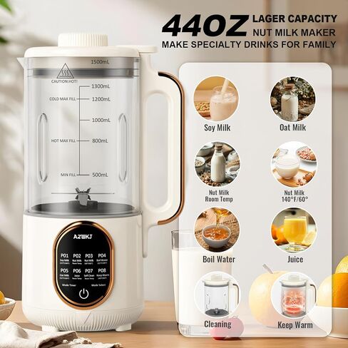 𝗨𝗽𝗴𝗿𝗮𝗱𝗲𝗱 44oz Automatic Nut Milk Maker, 8 in 1 Homemade Soy Milk Maker,Almond Milk, Oat Milk, Coconut Milk & More and Nut Milk Machine with Delay Start/Self-Cleaning with Electronic Cookbook in Saudi Arabia