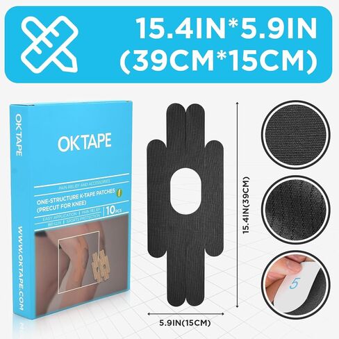 طيب شريط بنية واحدة بقع k-tape | Precut لشريط علم الحركة في الركبة | تخفيف الألم والملحقات | 10 أجهزة كمبيوتر وبيج in Kuwait