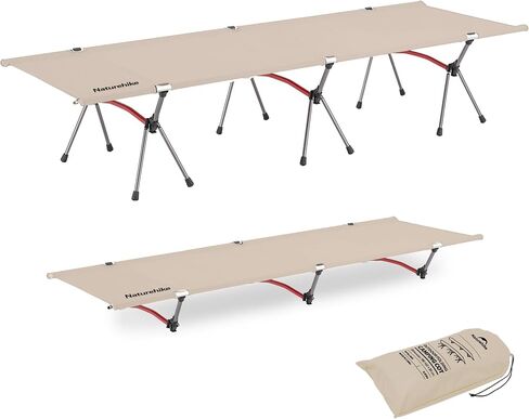 Naturehike ArmyWild Folding Camping Cot, Height Adjustable Ultralight Backpacking Cot, Portable Camping Bed for Camping Hiking Travel Home in Kuwait