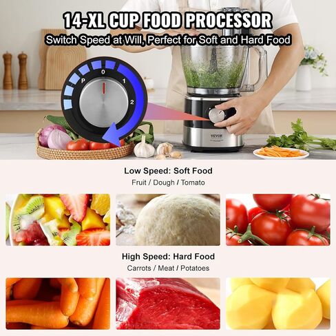 VEVOR Food Processor, 16 Cup Large Vegetable Chopper 600 Watts 2 Speed & Pulse Electric Meat Chopper, 2 In 1 Big Feed Chute & Pusher 5Pcs Blade & Dics for Mixing, Slicing, and Kneading Dough in Saudi Arabia