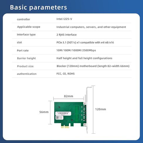 بطاقة شبكة خادم Dual-Port مع Intel I226-V Chip PCI-E X1 2.5G Gigabit Ethernet Card RJ45 LAN LOND ADAPTER Windows/10/11/Windows Server/2022 in Kuwait