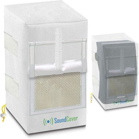 Two White Waterproof 600D Outdoor Speaker Covers for C-Bracket Mounted Speakers – Fits Klipsch AW-650, Polk Atrium 8 SDI, Definitive Technology AW 6500 (Max Dimensions: H 15" x W 9.45" x D 11") in Saudi Arabia