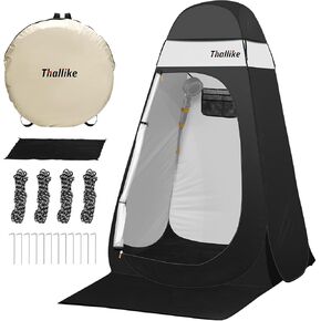 Upgrade Pop Up Privacy Shower Tent 55" x 55" x 83", Portable Camping Shower Tent, Camping Toilet Changing Room with Rain Shelter & Extended Floor Mat, Dressing Room for Camping and Beach