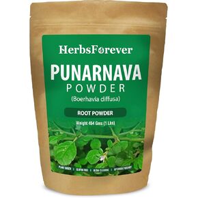Punarnava Powder – Boerhaavia Diffusa – Helps to Maintain Healthy Urinary Tract and Kidney Function – Non GMO, Organic, Vegan – 454 GMS