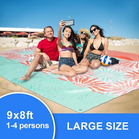 Mooreeke Beach Blanket Extra Large Oversized 9 x 11 ft, Colorful Flowers Sandproof Waterproof Quick Drying Lightweight Compact Outdoor Blanket Beach Mat for Family Travel Camping Picnic, 1-8 Adults in Saudi Arabia