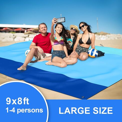 Mooreeke Beach Blanket Extra Large Oversized 9 x 11 ft, Colorful Flowers Sandproof Waterproof Quick Drying Lightweight Compact Outdoor Blanket Beach Mat for Family Travel Camping Picnic, 1-8 Adults in Saudi Arabia
