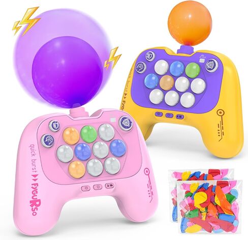 Handheld Speed Pushing Game Machine with Balloons 2-Player Fidget Game Light Up Quick Push Games Fast Push Puzzle Games Console for 6 7 8 9 10 11 12 Years Old Kids Adults-Pink+Yellow in Kuwait