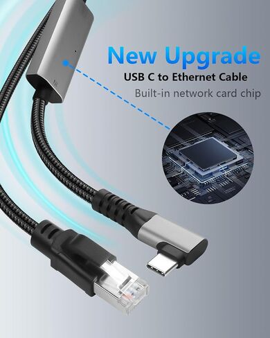 CERRXIAN USB C to 2.5 Gbps Ethernet Cable 6.5 FT, RJ45 LAN to USB C Adapter, Directly Connected Cat Network Cable Converter to Type C Cable Support USB-C Port Laptops in Saudi Arabia